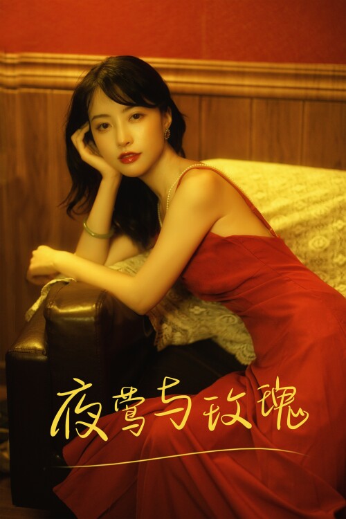 e51Q6WCbz 3aVG71