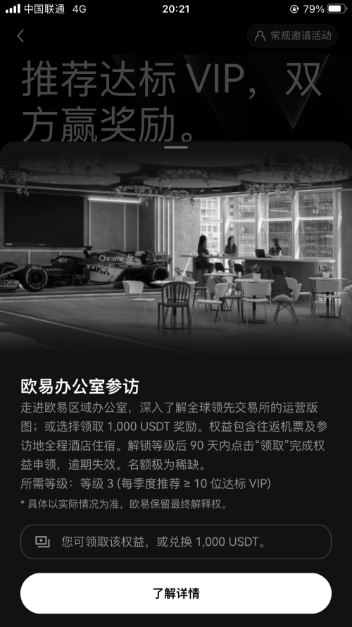 d8694cb2d897d8ca6ea49973994ec78a.png