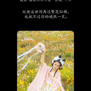 85066a6be580dfa493ff35ade7c2835f