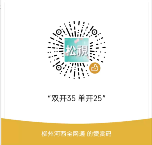 cdaf240ba7872b7ec7dc1526f4f7c532.png