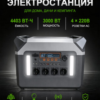 295170754c4bac8bd9922f78f470fc27
