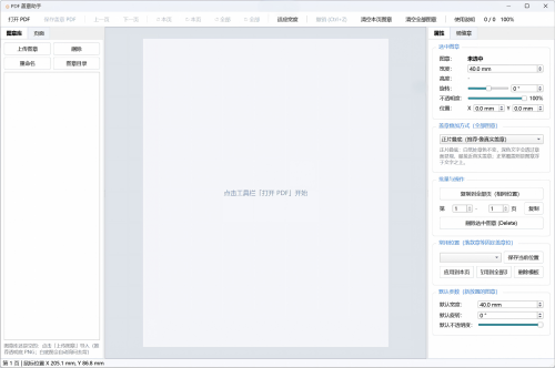 8897c8cc76fe446ff969cfec7216b180.png