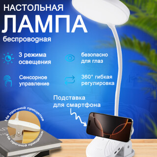 1149138f666b61b52a078d53229d7d7b