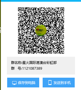 49ab3db20f985bfca84df130da5ad65a.png