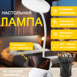 5ed332637c6171d1cabd67740db9e19a