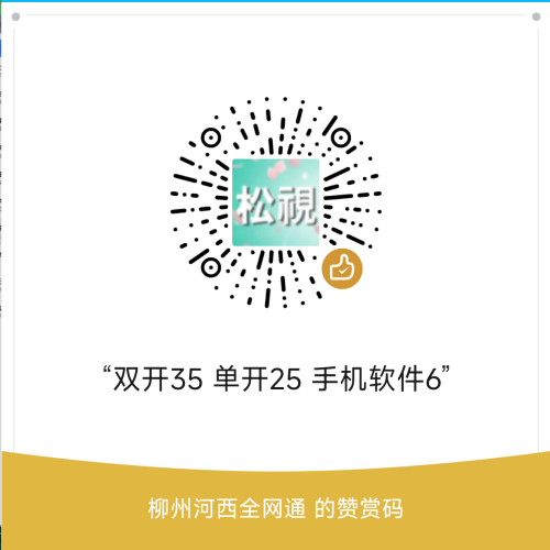 46bf73654bb24092862c2b0db3f299fb.png