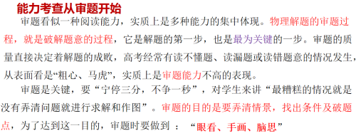 49703fdc2eb3ef38016a9034c790ea73.png
