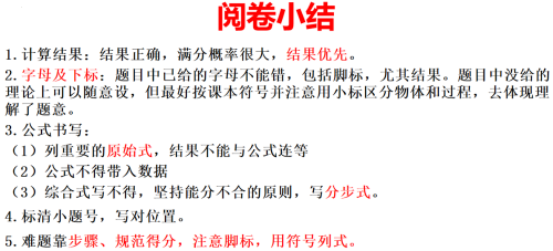 6a275d2d31aef4e5f89886a12569fb91.png