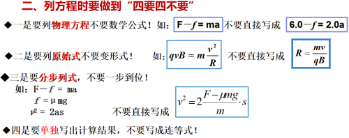 8efe76d2789a87b334cd75016ebbb675.png
