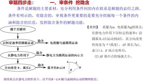8fba47912185c64a8df8086854d2f03f.png