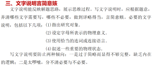 9b4dc77aab0c5bc994708efdec12e95b.png