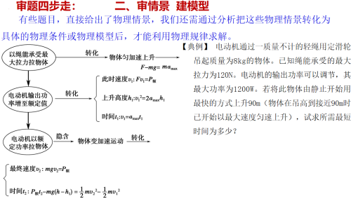 a5fb3392f4e8157b255cd4daf402e5e3.png