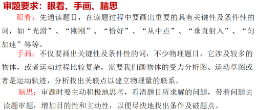 fa17ef7dfe0aa5fc2683a8fd31cc2918.png