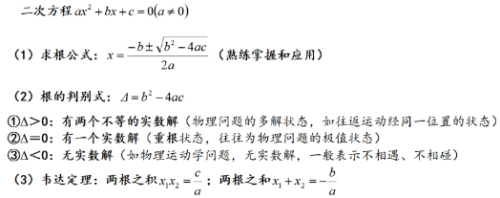 07281224008b470ae8e95dff24e261f8.png