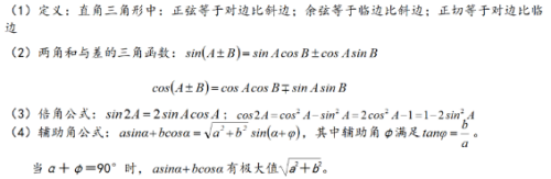 280e43598889c4b7a842c993e597e6ab.png