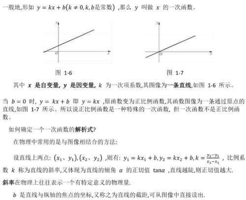 28dc80ac707a53136d3eca712baf0716.png