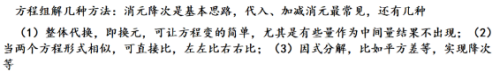 4ec7f5daea606a9c20bc16cc5943e129.png