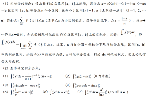 a71ddf8ea1c1a80945291dc5810584d6.png