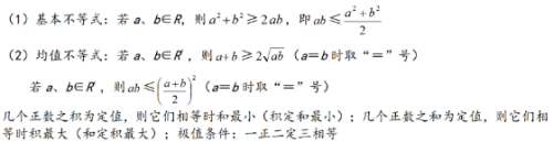 b87342c68fbdbdf4711ec7e721f516ae.png