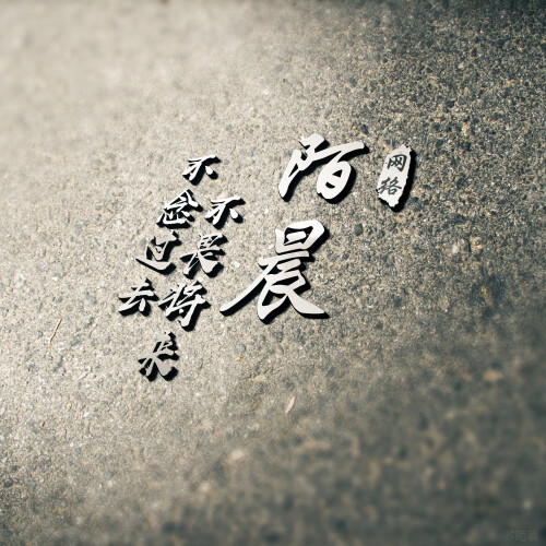图片[1]-2024名片PSD源码-吾爱源码站