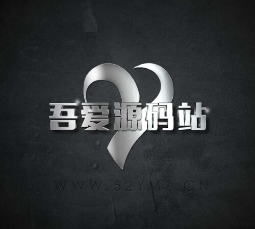 图片[1]-创意金属字体设计PSD-吾爱源码站
