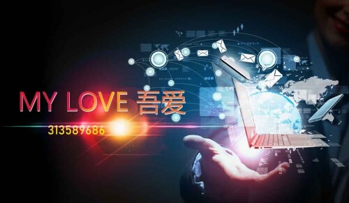 图片[1]-科技感开场PSD源码-吾爱源码站