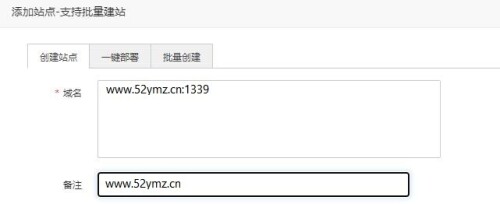 国内服务器没备案正常上线网站，只要避开这几个端口-吾爱源码站
