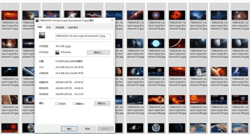 图片[2]-65张8k宇宙电脑壁纸-吾爱源码站