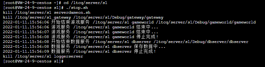 图片[18]-LT传奇H5游戏详细图文架设教程-吾爱源码站