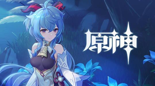 [端游] Y元神4.0.1单机版免虚拟机一键端GM后台（赠3.2/3.4/3.7/4.0/4.3.5/4.4）-吾爱源码站