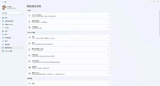 图片[9]-超好用的动态域名解析工具——DDNS-Go-吾爱源码站