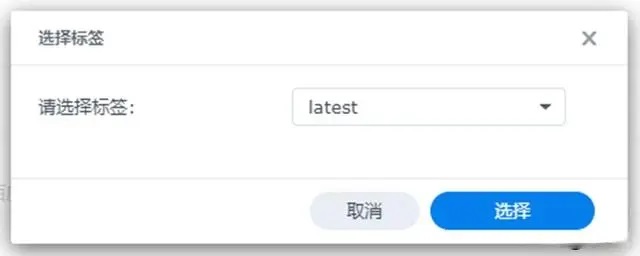 图片[50]-超好用的动态域名解析工具——DDNS-Go-吾爱源码站