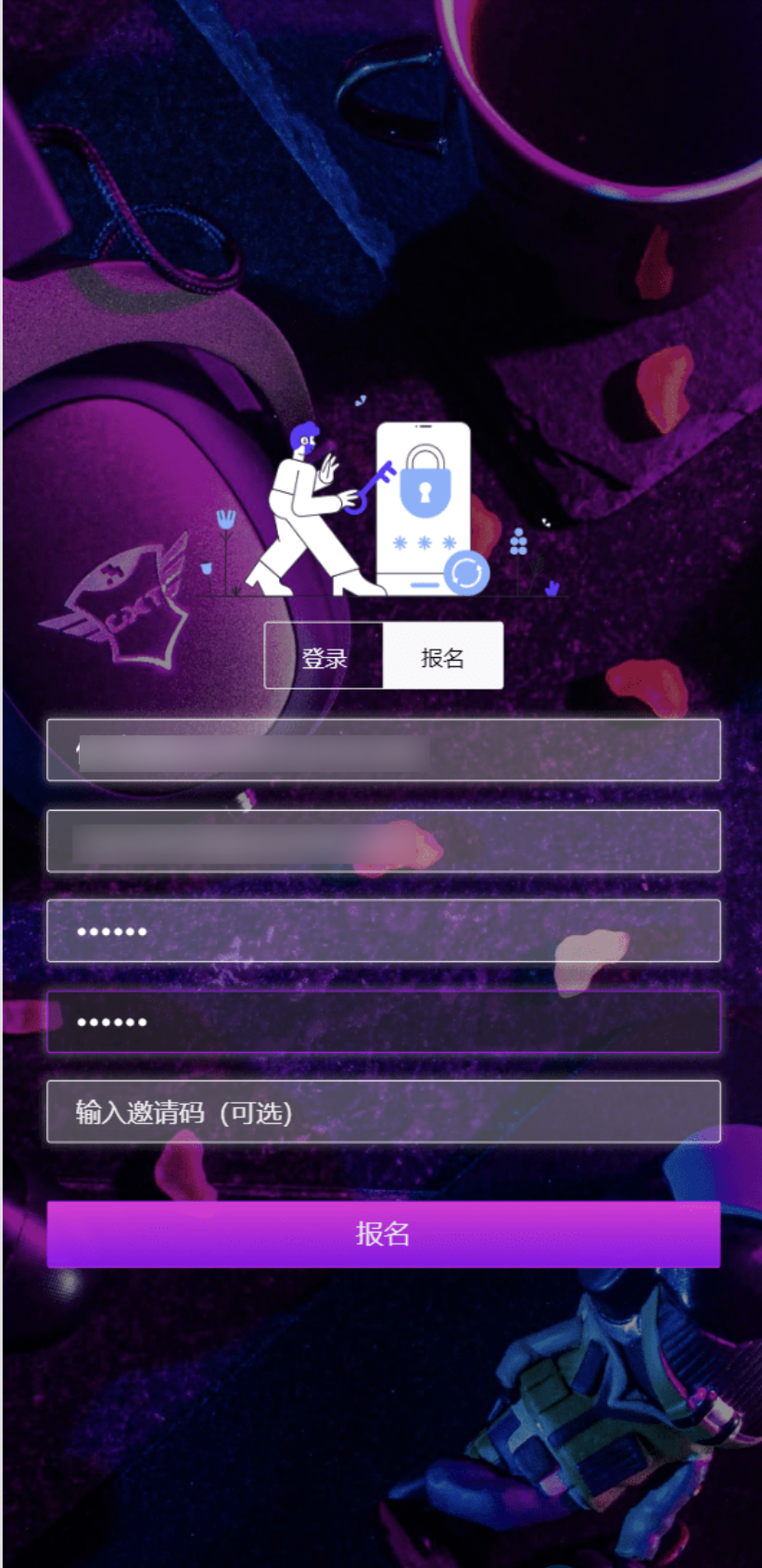 图片[4]-TRON区块链 TRON投资源码 ai机器人 投资理财源码-吾爱源码站